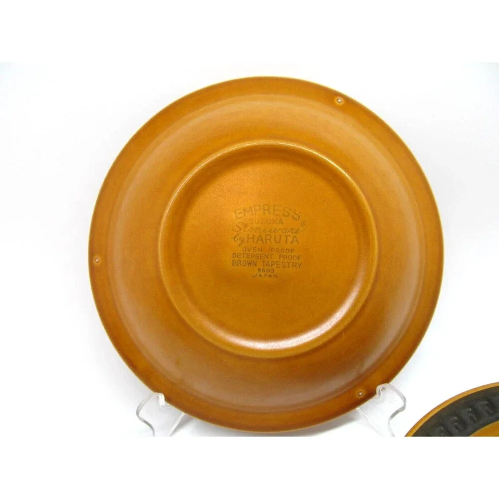 Haruta Empress Suzuka Brown Soup Bowls 7.5